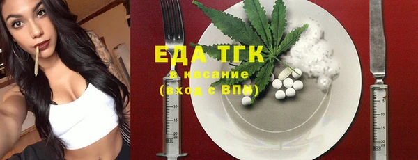 винт Заволжье