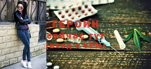 винт Заволжье