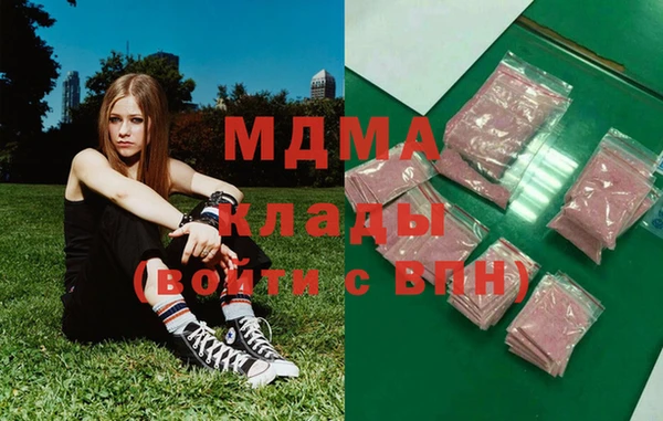 шишки Заволжск