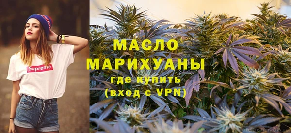 меф VHQ Заводоуковск