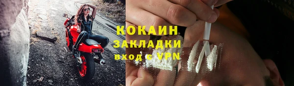 винт Заволжье