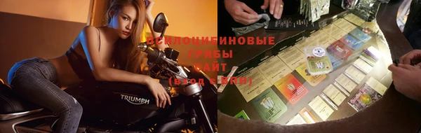 меф VHQ Заводоуковск