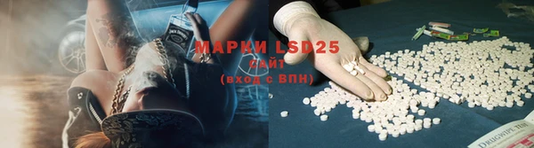 меф VHQ Заводоуковск
