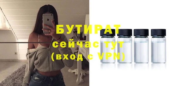 меф VHQ Заводоуковск