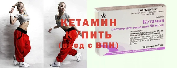меф VHQ Заводоуковск