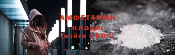 винт Заволжье