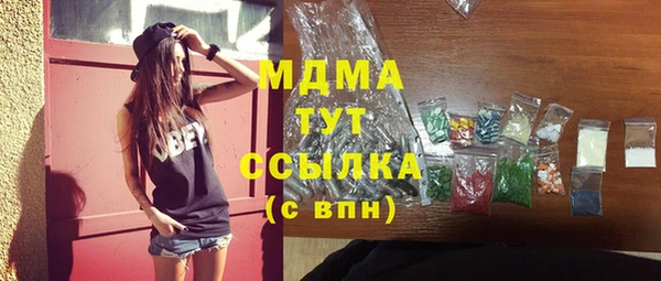 винт Заволжье