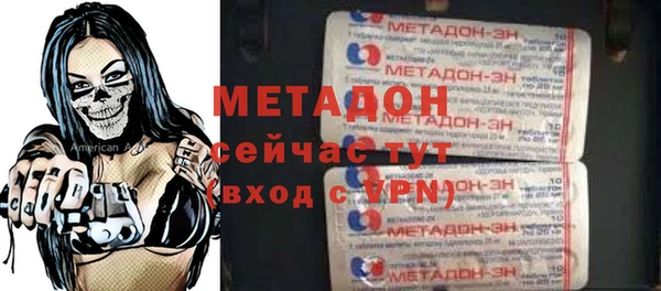меф VHQ Заводоуковск