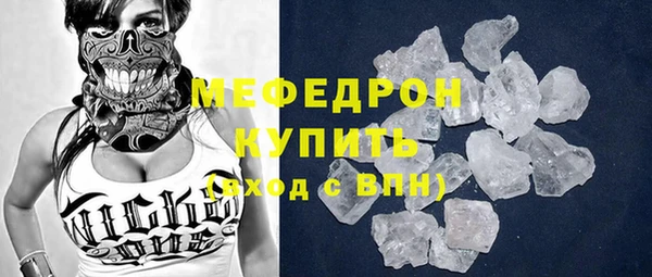 винт Заволжье