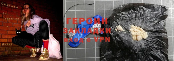 меф VHQ Заводоуковск