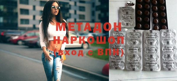 винт Заволжье