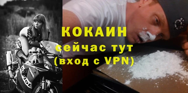 винт Заволжье