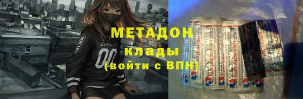 винт Заволжье